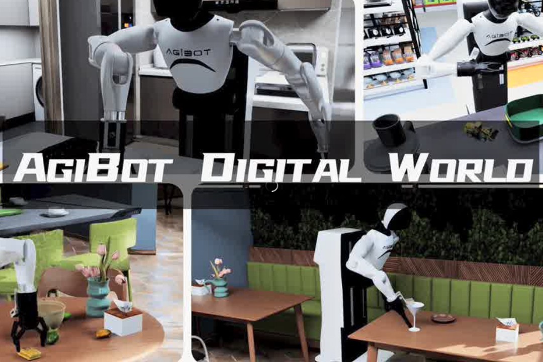 高保真模拟+全自动生成+海量数据开源！三亿推出AgiBot Digital Wo...